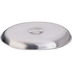 Stainless Steel Oval Dish Lid - 25CM